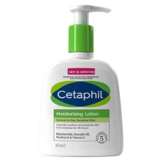 Cetaphil Moisturising Lotion (All Sizes)